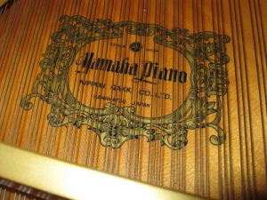 Wes Flinn RPT - 1983 Yamaha G2 Grand Piano